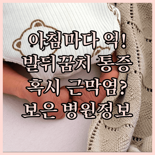 image a3dc3c12