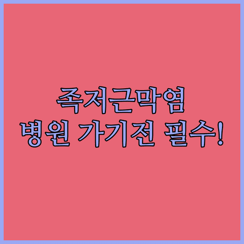image a678fd85