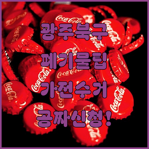image b0e74a15