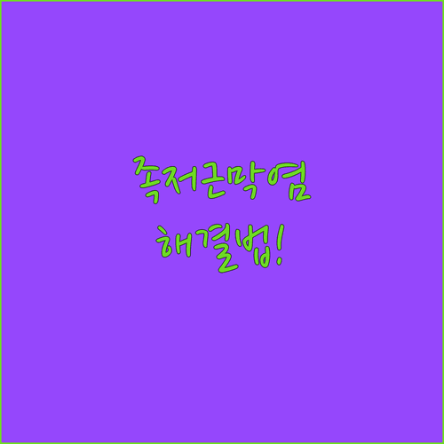 image bc5f8bb4