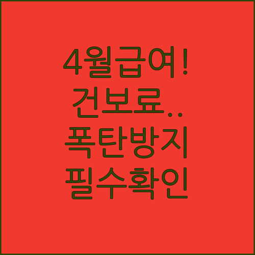 image bd84bb52