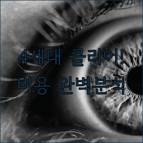 image c15eebf5