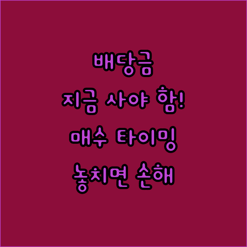 image c19e4501