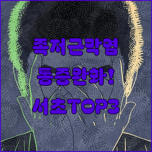 image c3003401