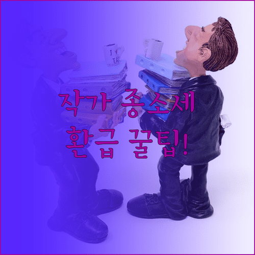 image cc3ac497