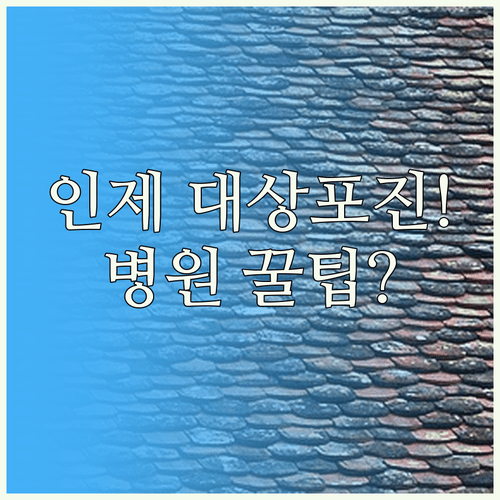 image ce2a3232