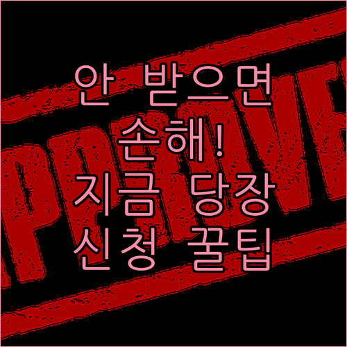 image d4801f4a