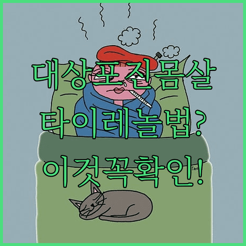 image d6b360a1