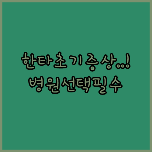 image d7937bbc