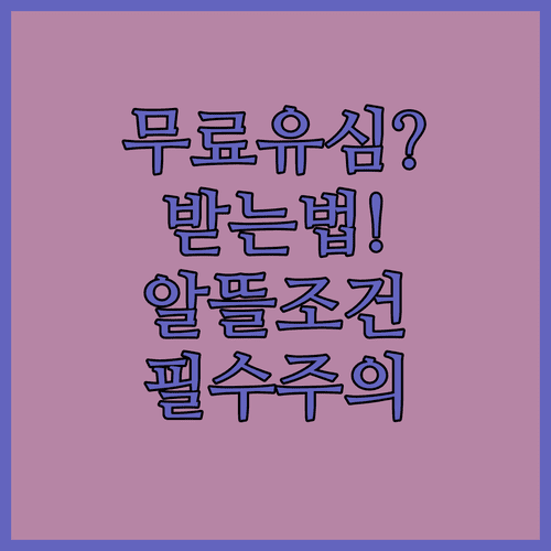 image d9514e0e