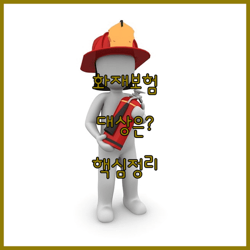 image d9ed1683