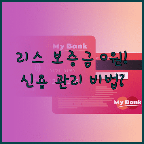 image dde0df6f