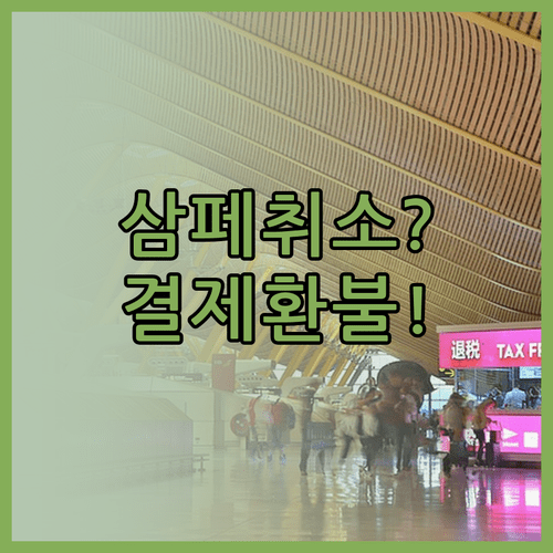 image def10596
