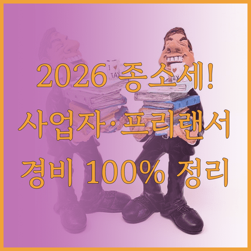 image e66e8209