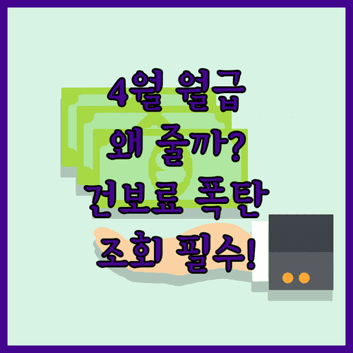 image ebfc3546