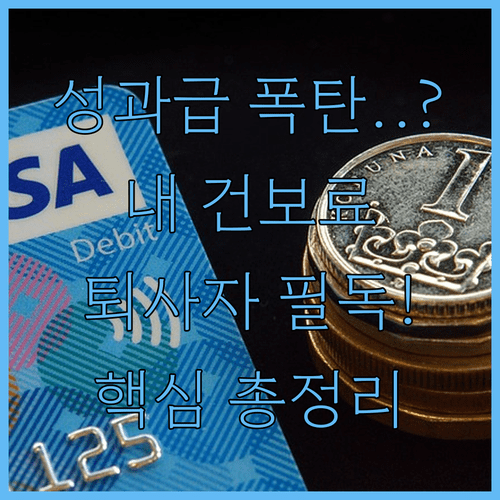 image ecb38cf5
