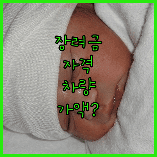 image f0c77ed2