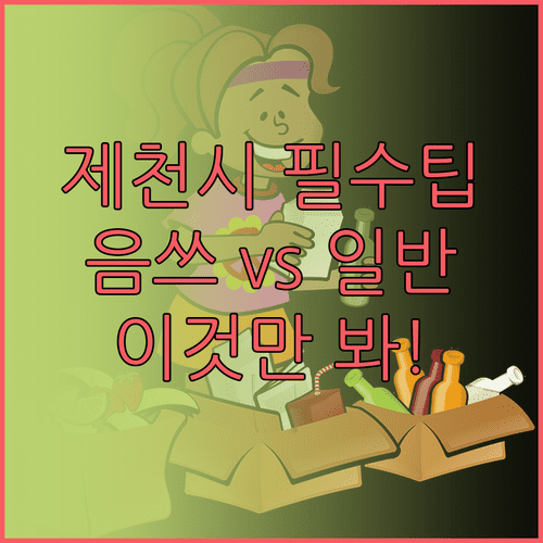 image fbda188e