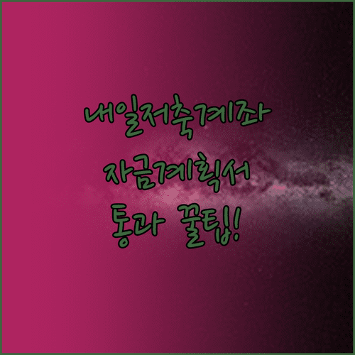 image fcebdd69