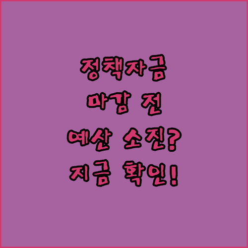 image 05485828