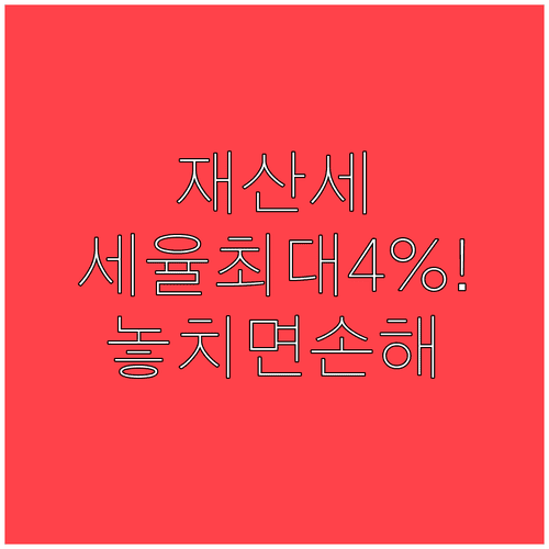 image 0a7d3b44