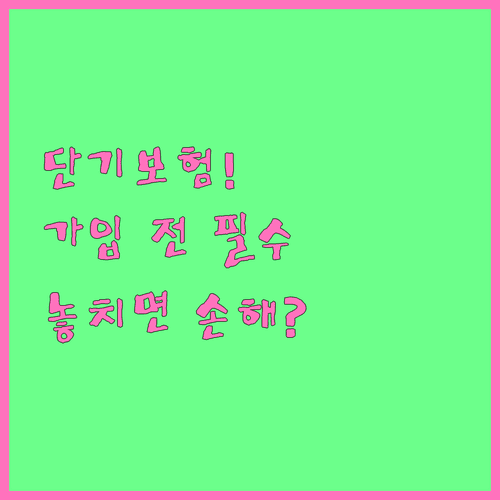 image 2ba300b5