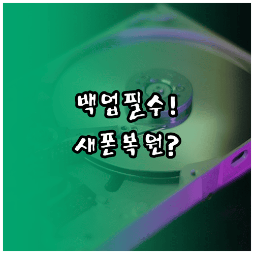 image 30dc0e17