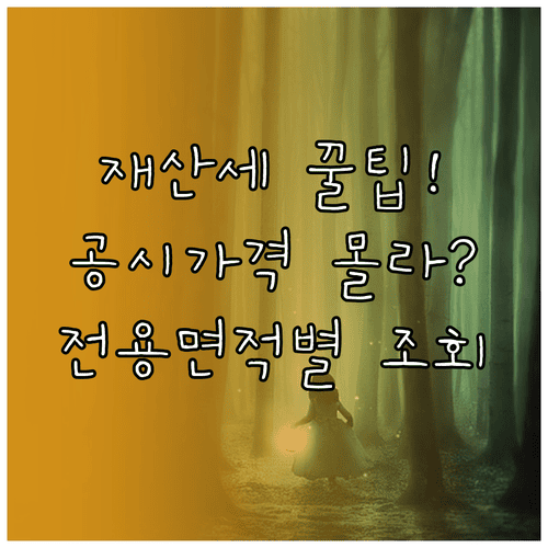 image 33f7256d