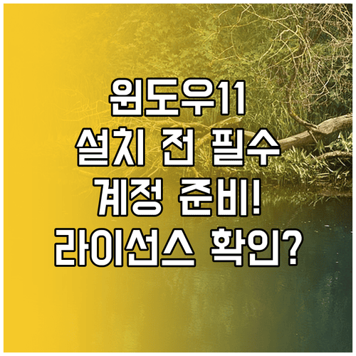 image 4eac1b59