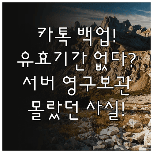 image 6ca97419