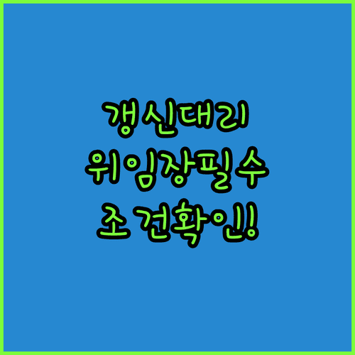 image 784082b5
