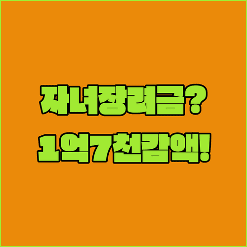 image a160961a