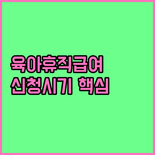 image b7f2b811