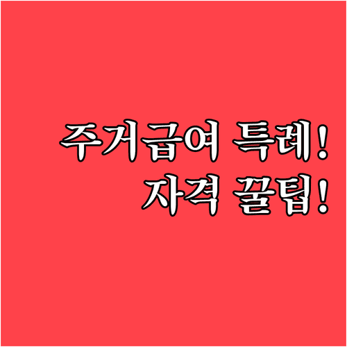 image b80c07e2
