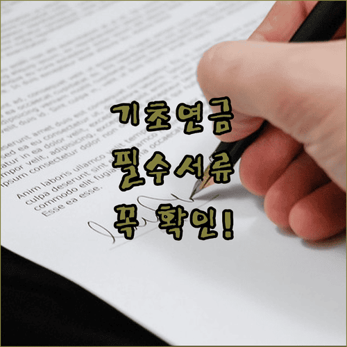 image bb7eb12d