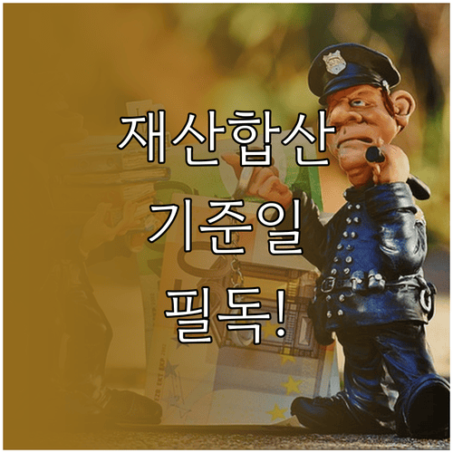 image cc84e7c9
