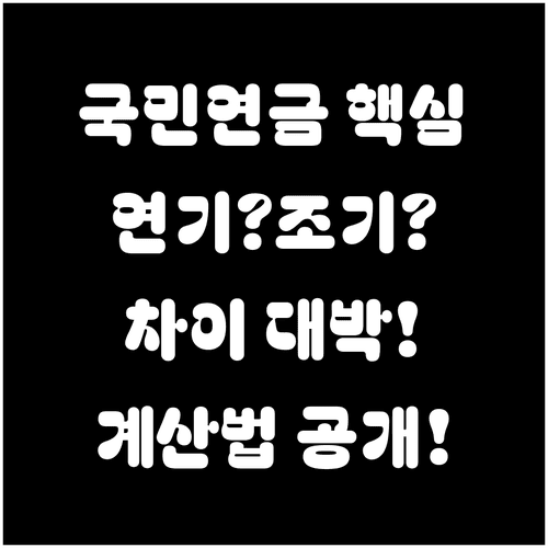 image 0213de73