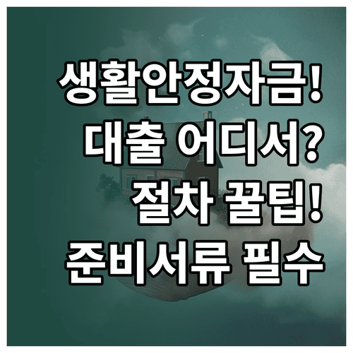 image 0600e525