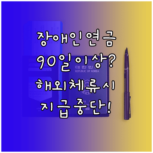 image 095c0a5e
