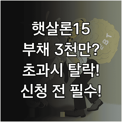 image 25089954