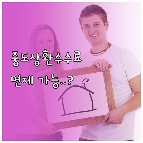 image 26548a0e