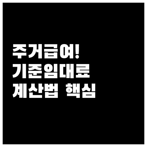 image 2de9eff9