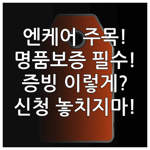 image 4a1bcd35