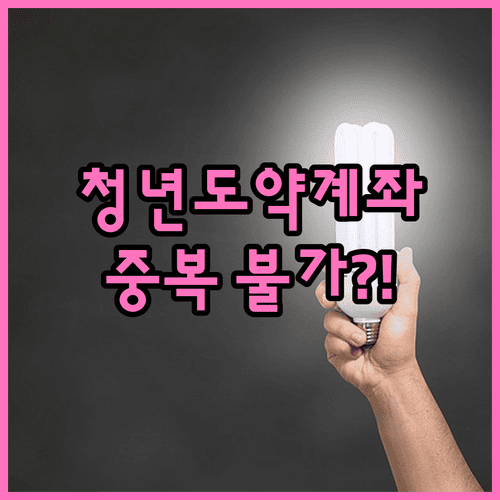 image 627ce230