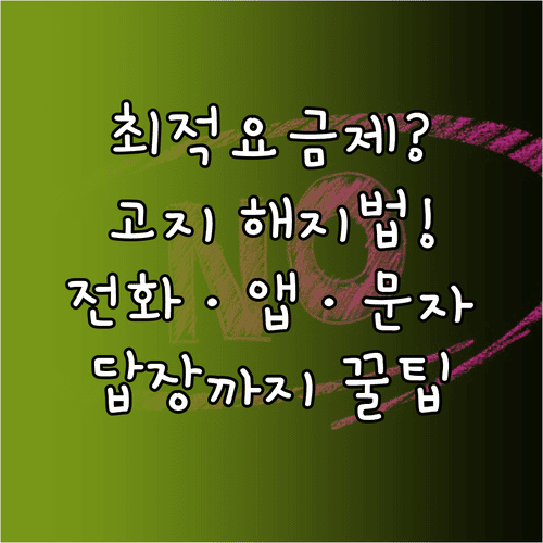 image 6a73401c