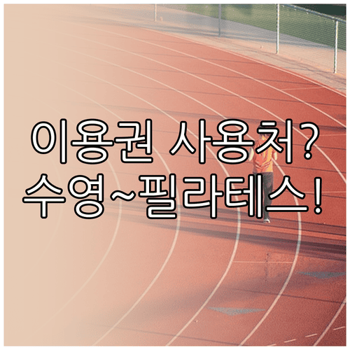image 6aaa5494