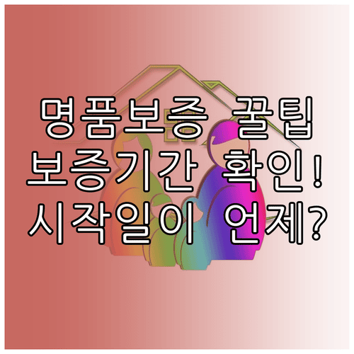 image 6bcb61d0