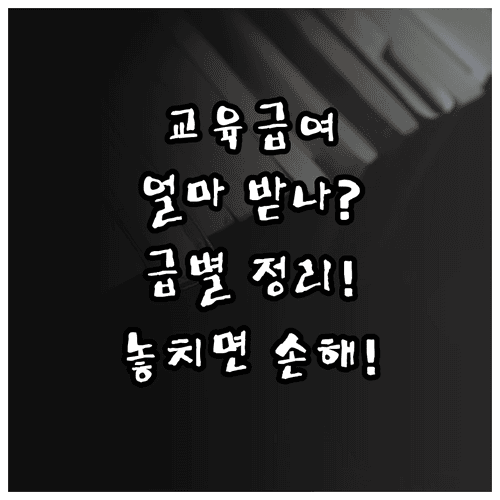 image 80be95fe