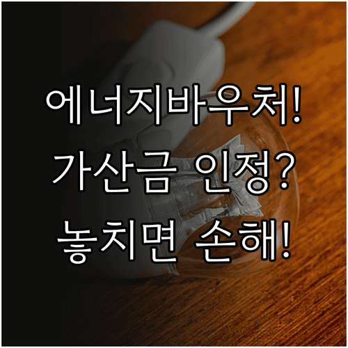image 9110e893