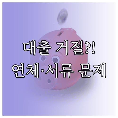 image a0d58cfa